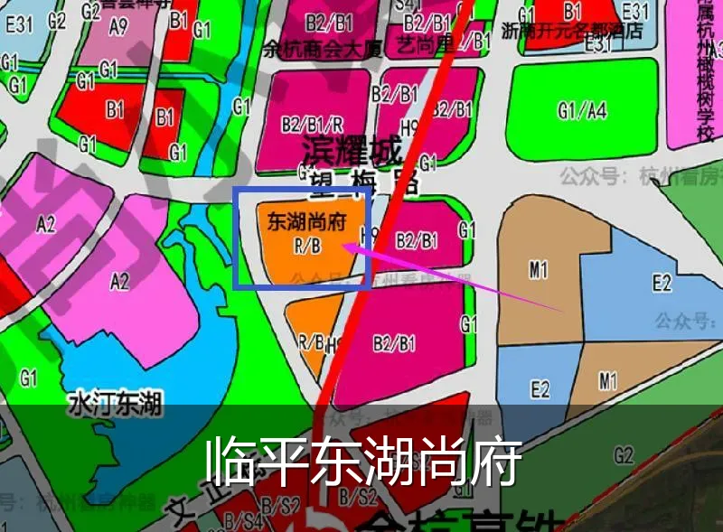 临平东湖尚府
